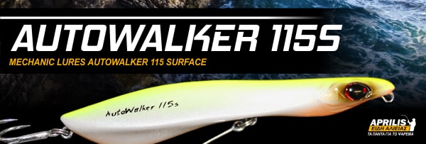 autowalker 115s 600x203
