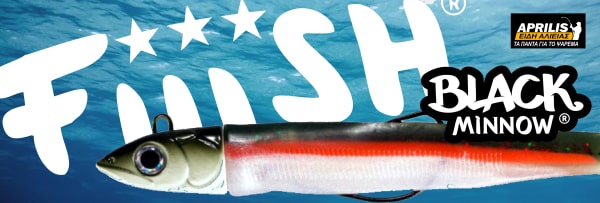 black minnow 600x203