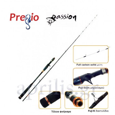 Pregio Passion Tai Rubber 