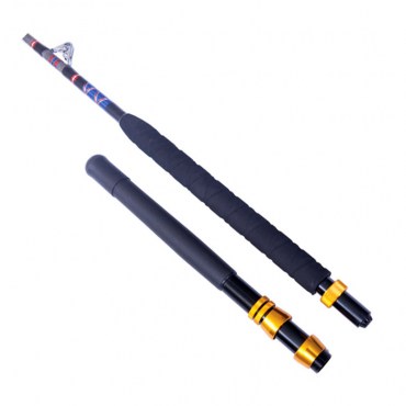 Remixon Speed Boat 50-80lbs