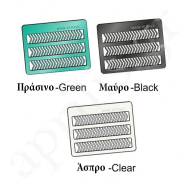 Stonfo Stop Boilies V Art 294