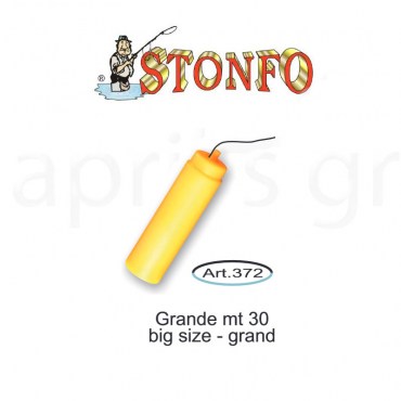 Stonfo Ελαστικό νήμα Art 372 aprilis.gr