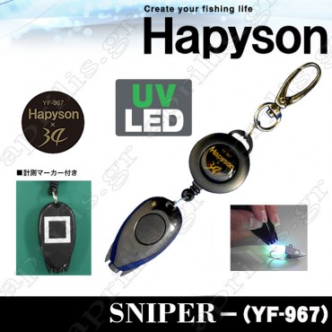Hapyson UV Sniper YF 967